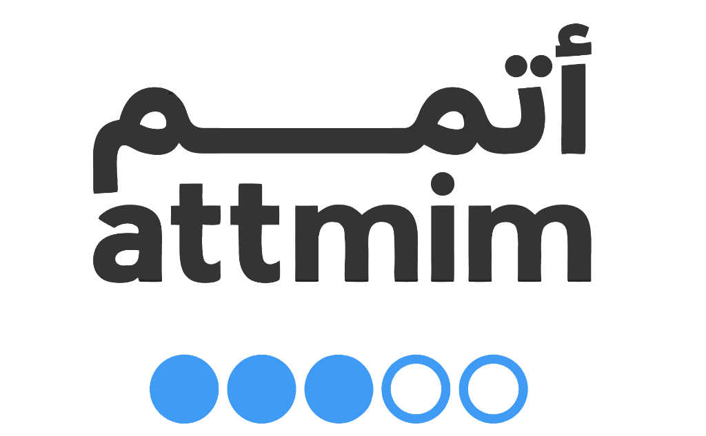 Attmim Logo